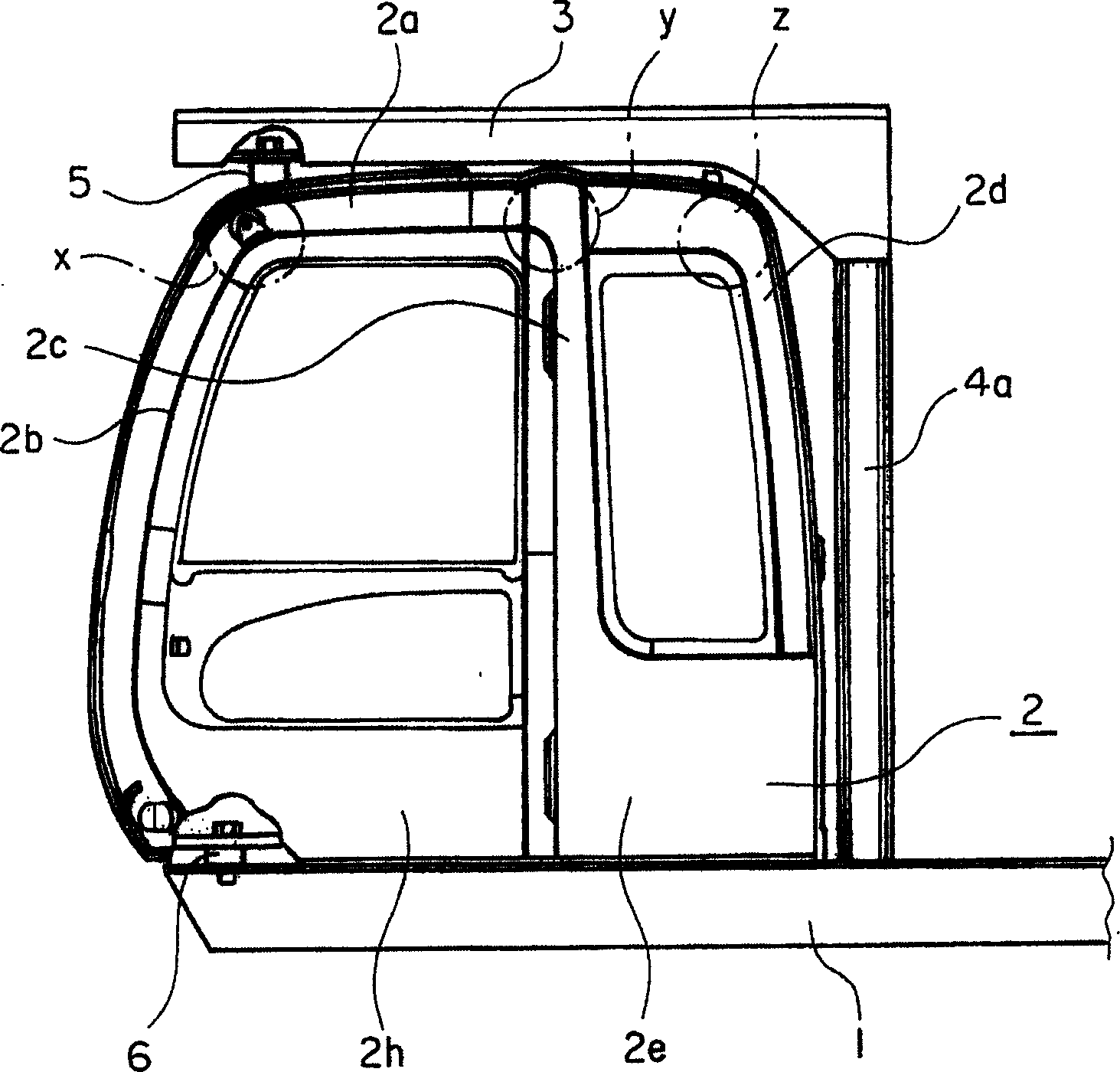 Engineering machinery