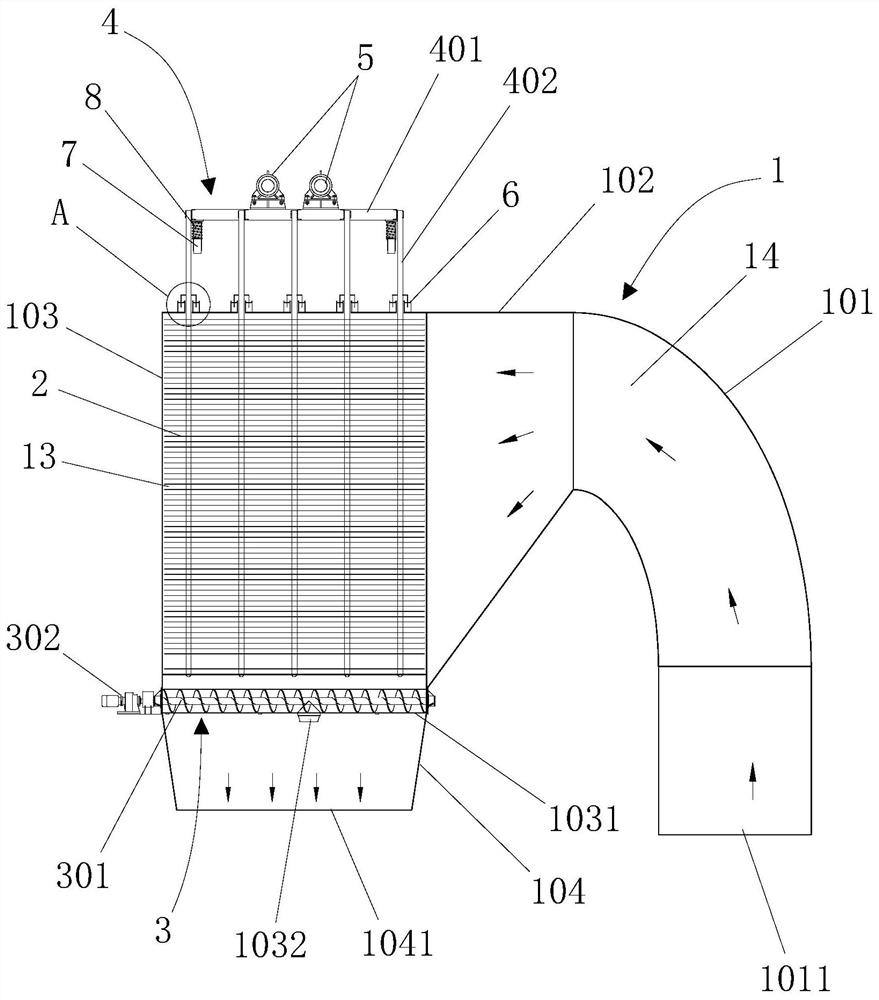 Ash removal device and steelmaking production line