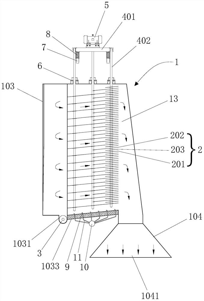 Ash removal device and steelmaking production line