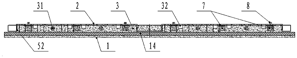 An external wall connection structure and its construction method