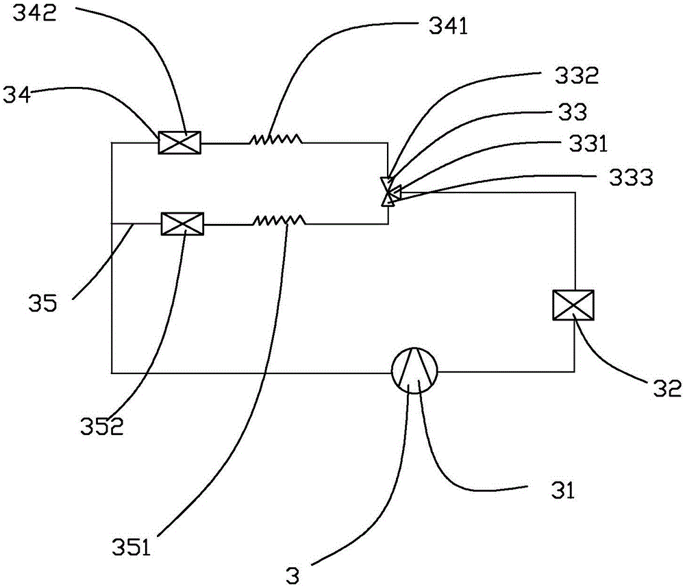 Refrigeration container and control method thereof