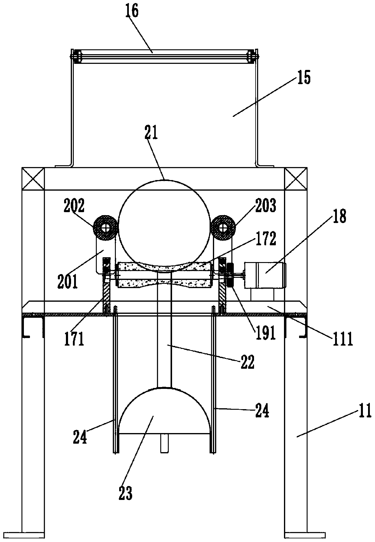 bag opening mechanism