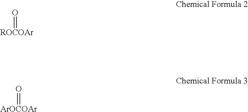 Continuous method for preparing aromatic carbonate using a heterogeneous catalyst and a reaction apparatus for the same