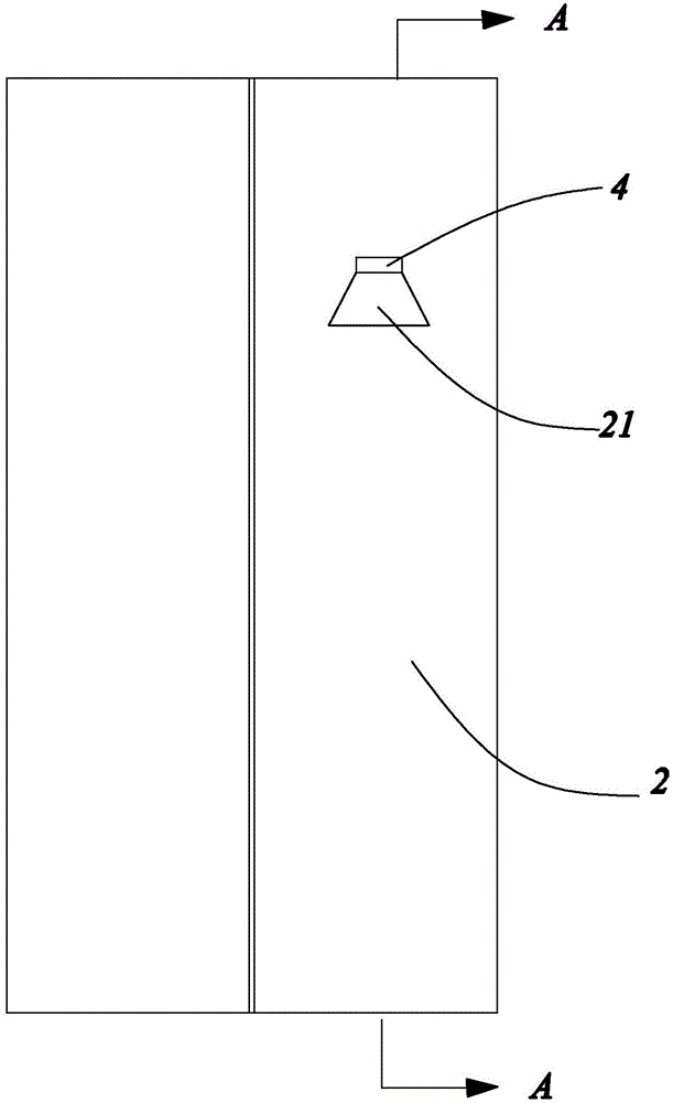 Refrigerator with projection device