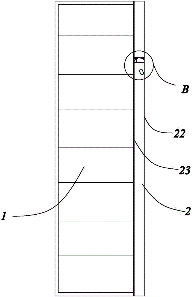 Refrigerator with projection device