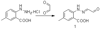 Synthetic method for anti-sleeplessness medicine MK-4305 intermediate