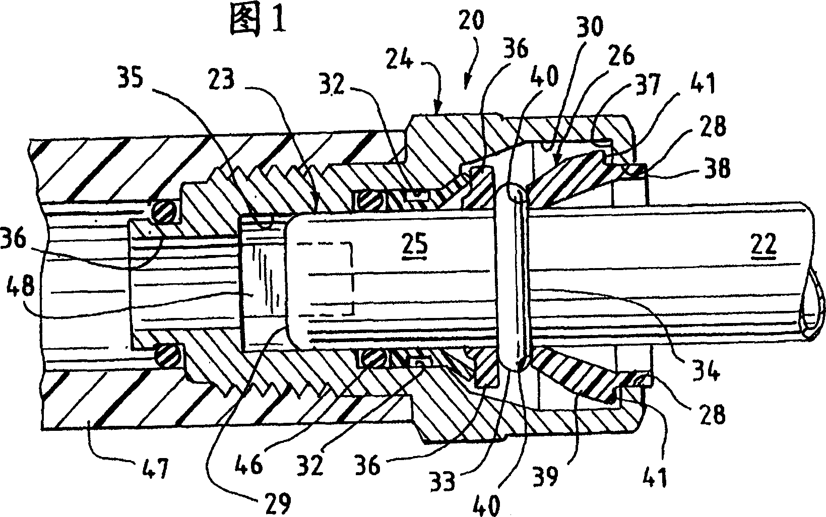 Anti-rotation quick connector