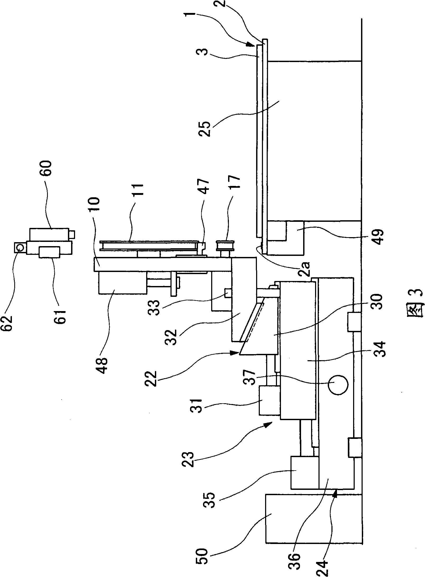 ACF paste device and flat panel display