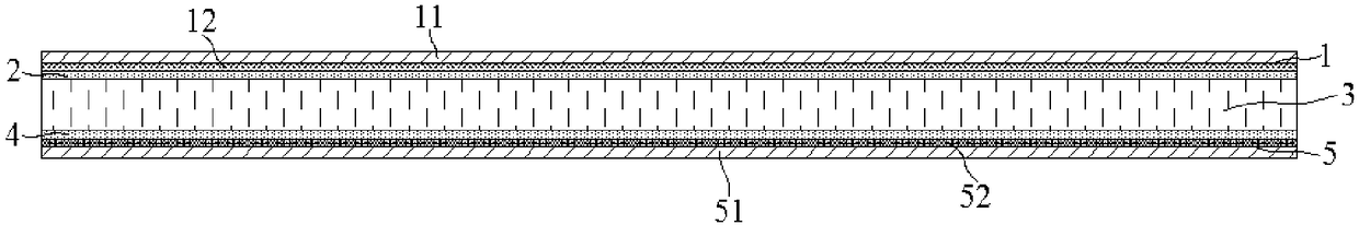 Optical transparent double-sided tape