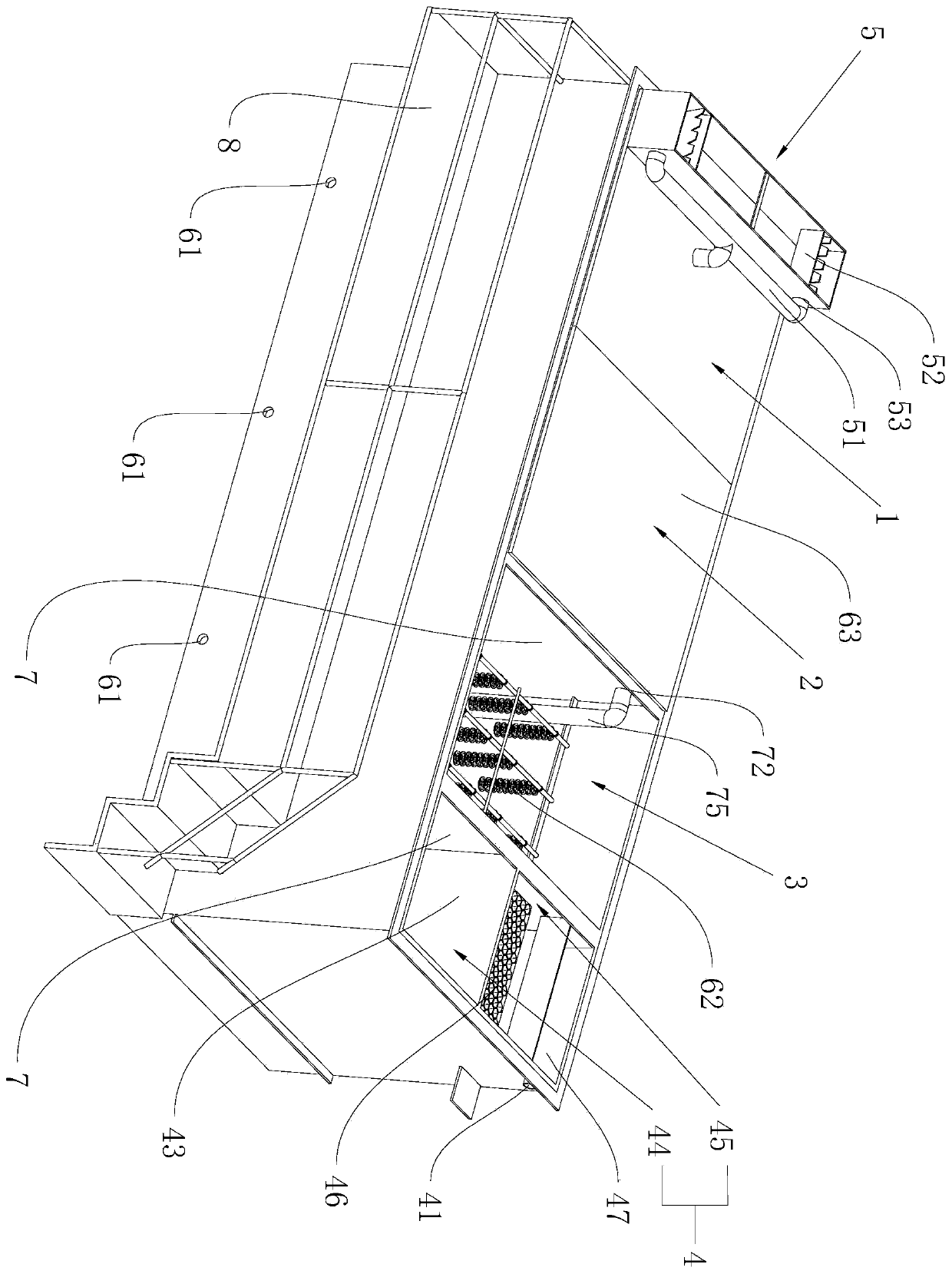 Integrated treatment device for high-concentration sewage