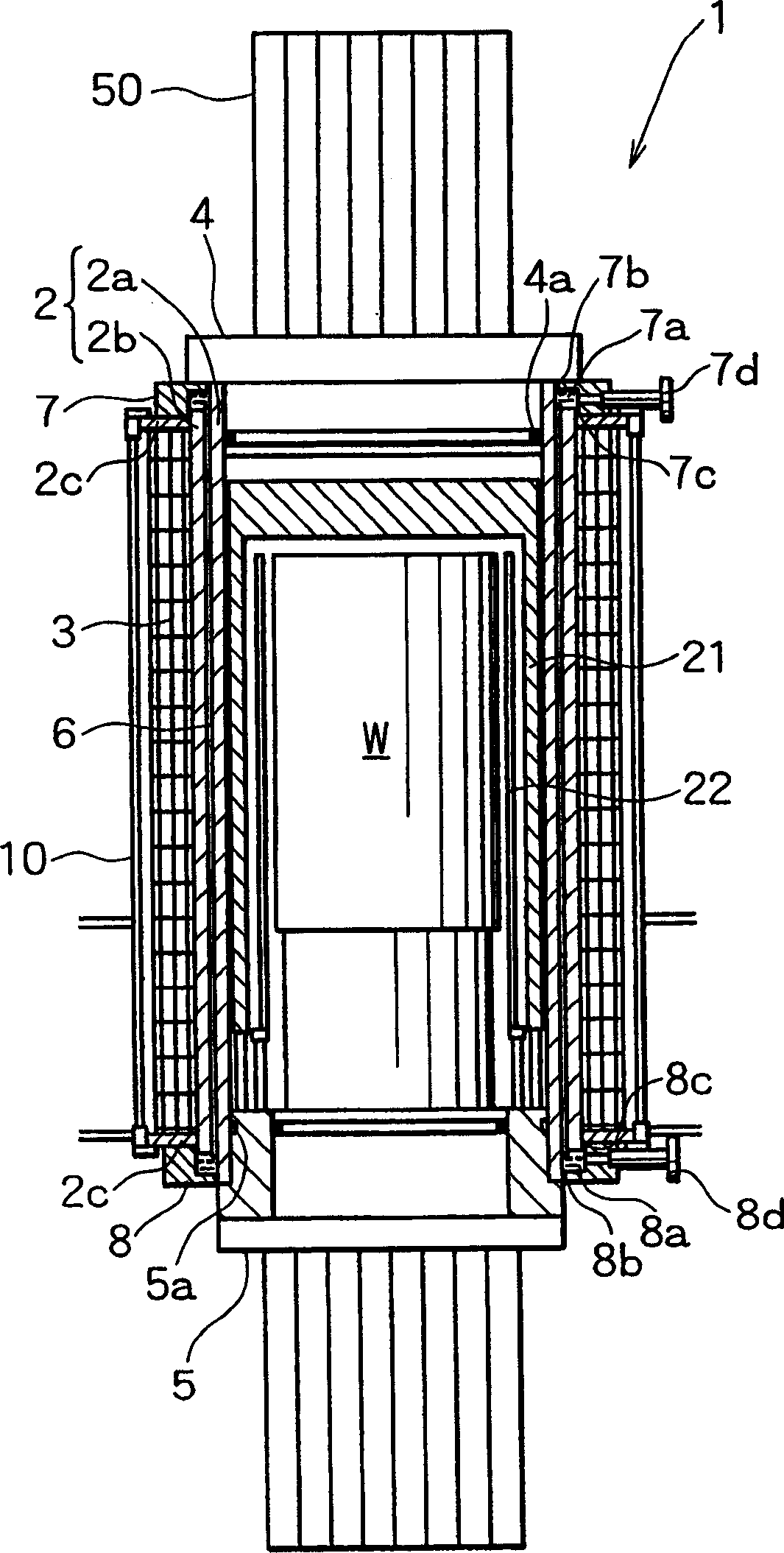 High temperature/pressure container