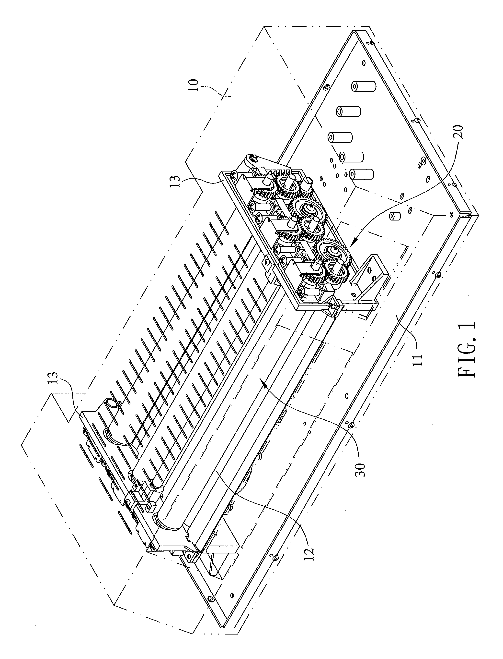 Laminating machine