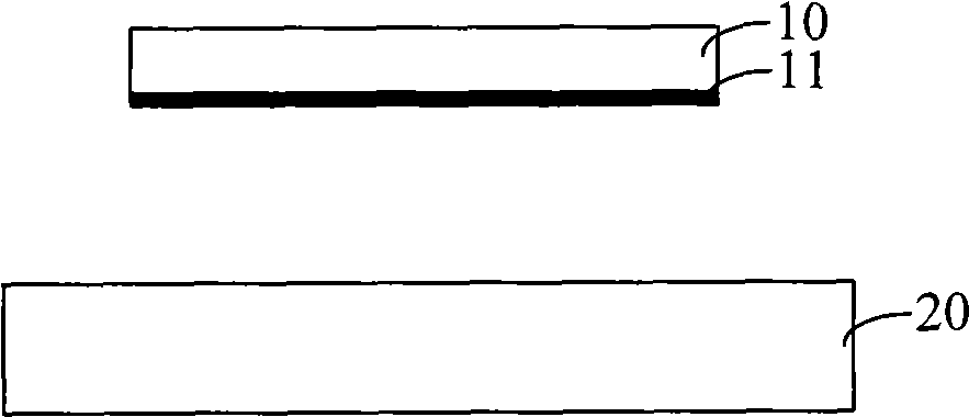 Method for welding target material and back board