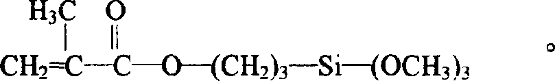 Method for making cable-material flame-retardant of natural brucite magnesium hydrate