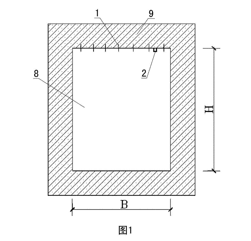 Water screen for rapidly attenuating shock wave in pits