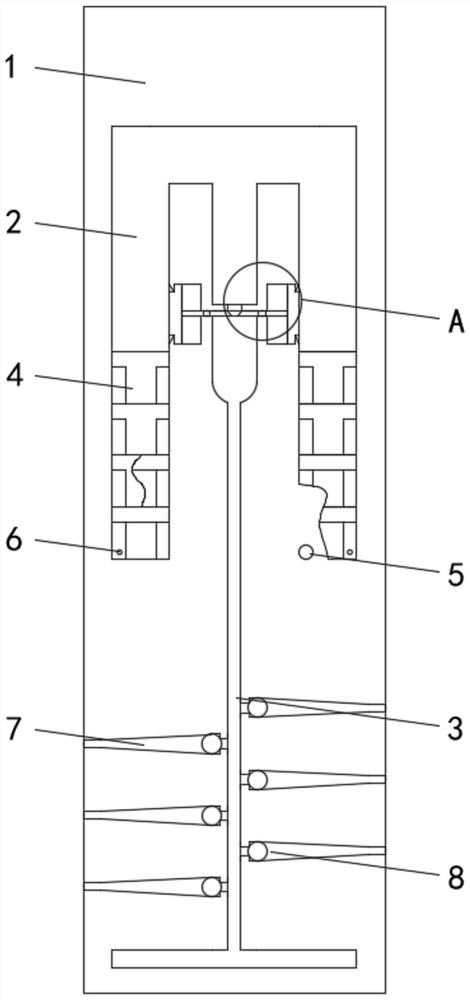 Reset slow swing mechanism of door curtain