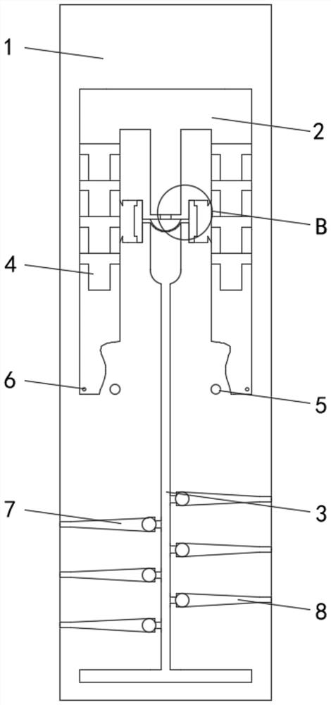 Reset slow swing mechanism of door curtain