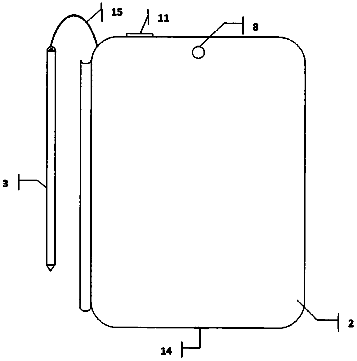 Nursing PDA based on face recognition and fingerprint recognition and using method