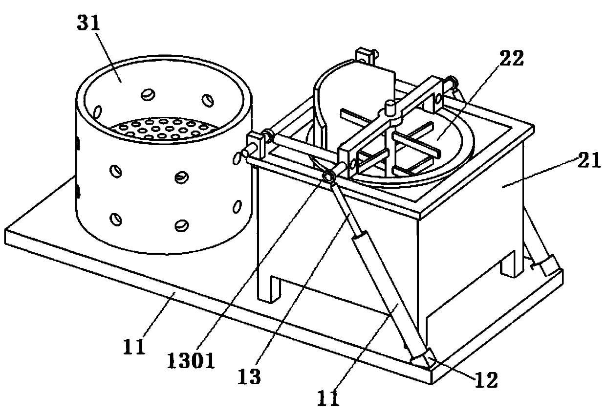 Production method of fried puffed flavored fish skin