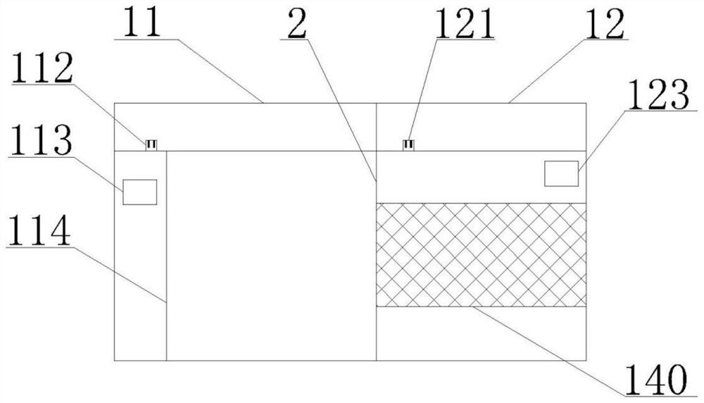 Potassium persulfate purification device