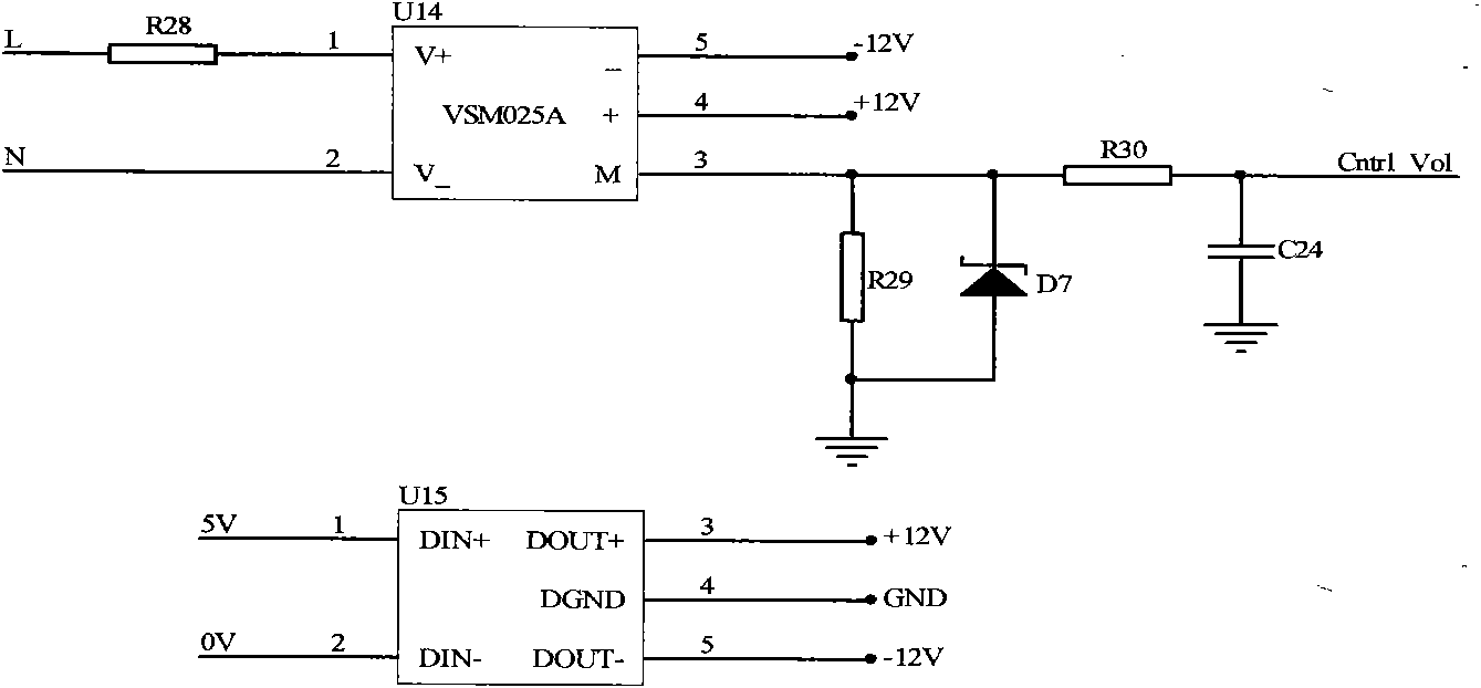 Reverse flux-weakening control type intelligent permanent magnet contactor with no position sensor