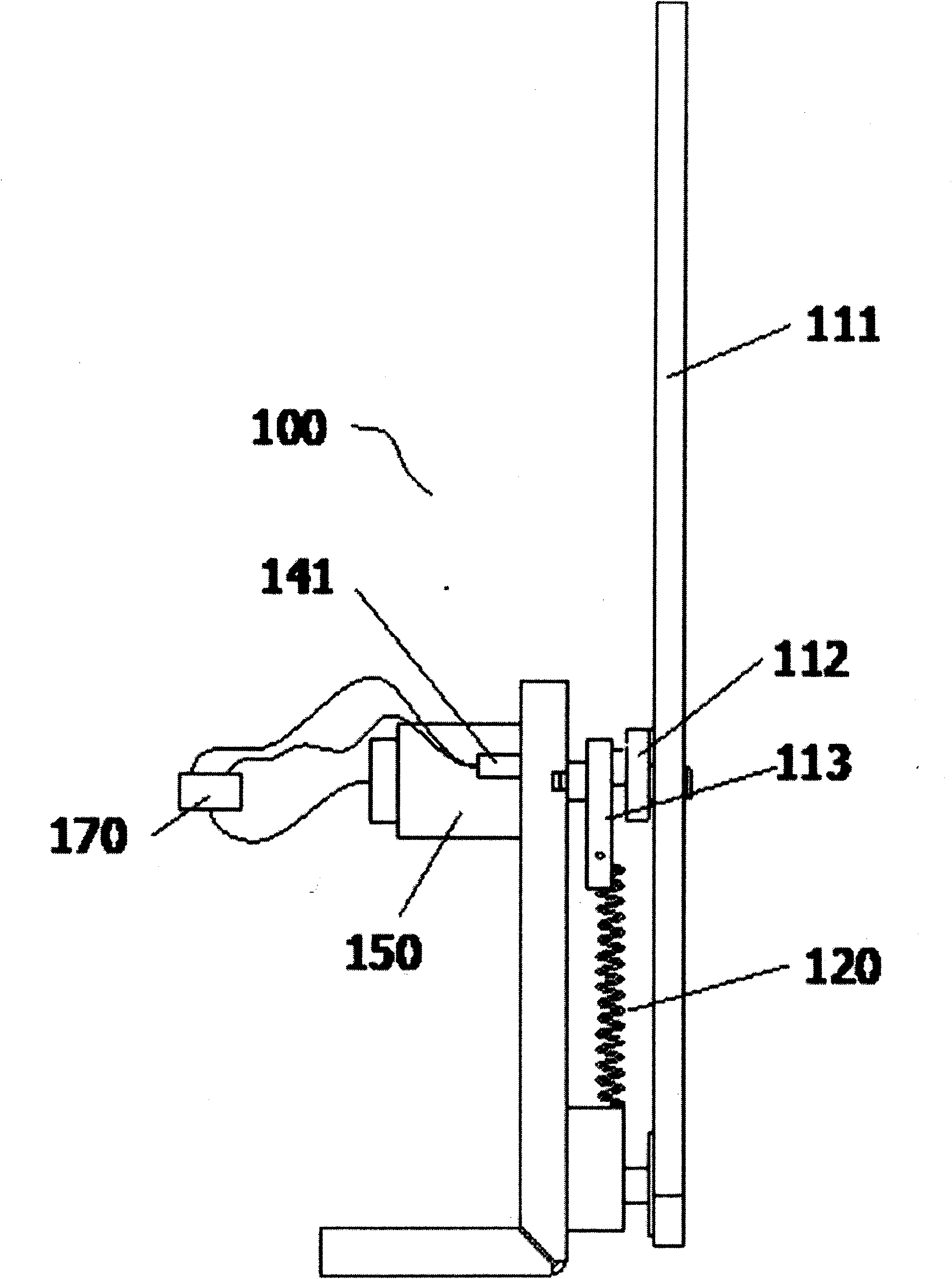 Wing gate device