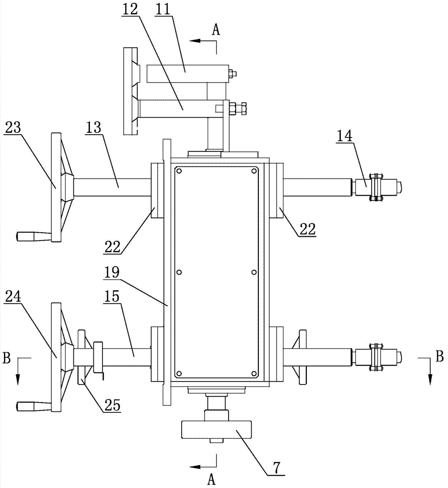 Transmission cases on two sides of personnel airlock