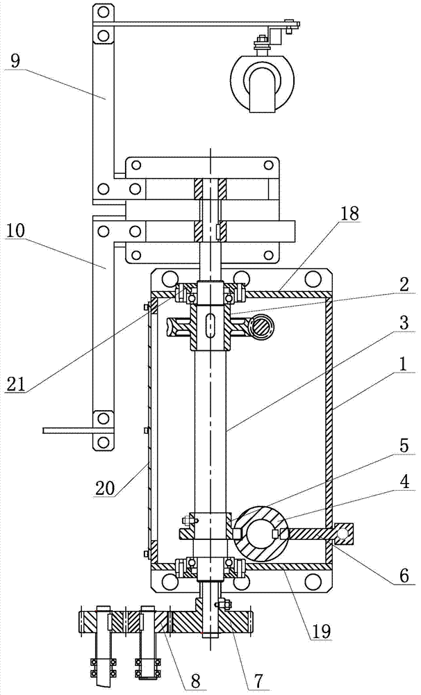 Transmission cases on two sides of personnel airlock