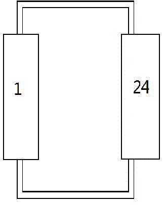 Solar heat collector and seawater desalination system comprising same