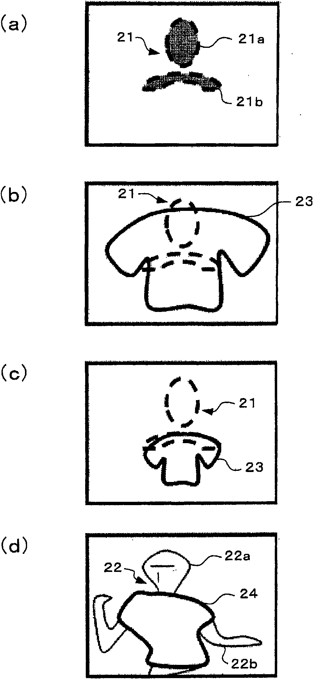 Camera, image display device, image display method and program