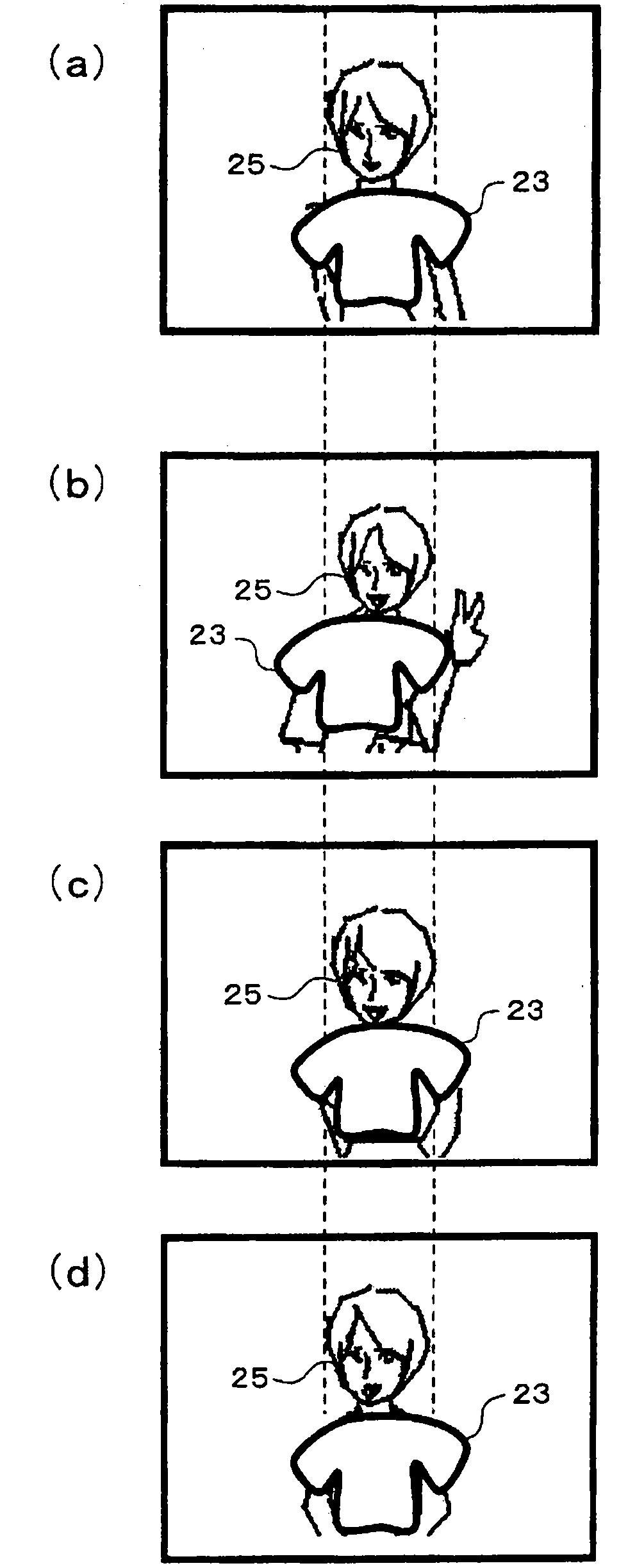 Camera, image display device, image display method and program