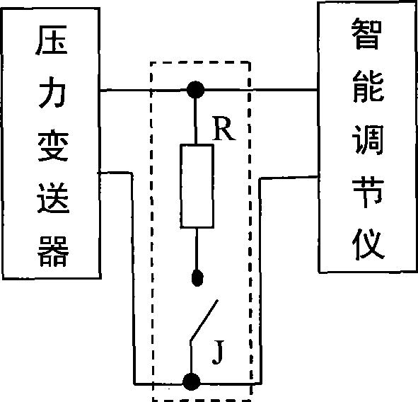 Frequency conversion voltage transformation water supply installation according to period of time