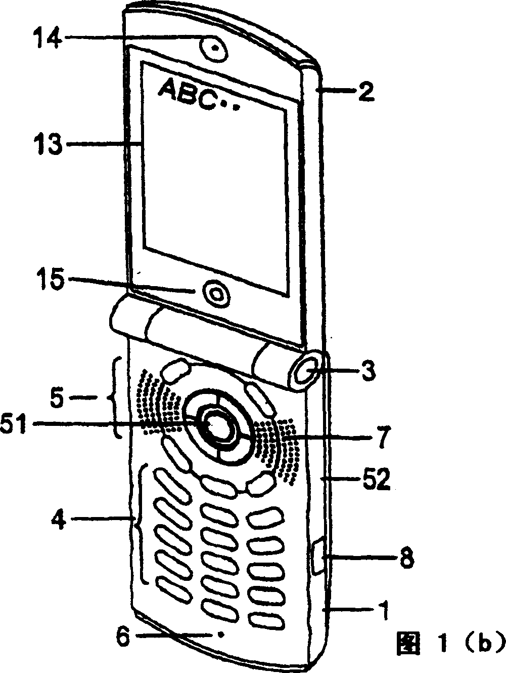 Portable multifunction electronic machine