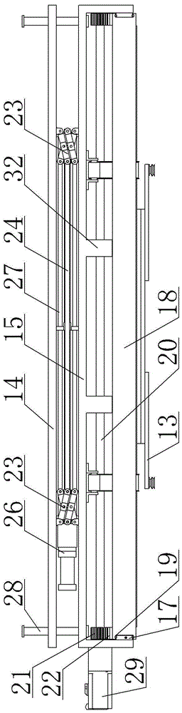 Seven-shaft robot with transverse moving mechanism