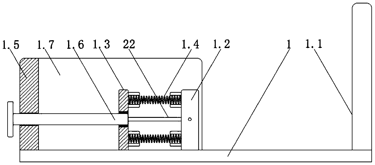 Indoor track and field leg training device