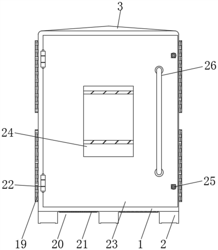 Multifunctional plastic packaging box