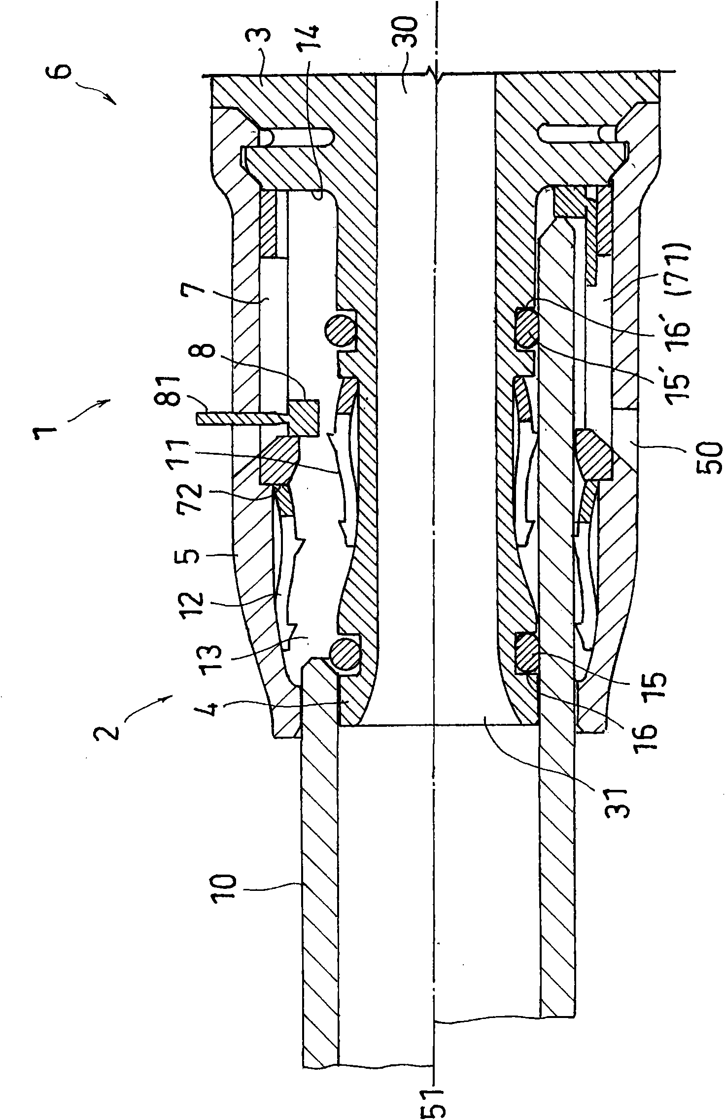 Pipe joint