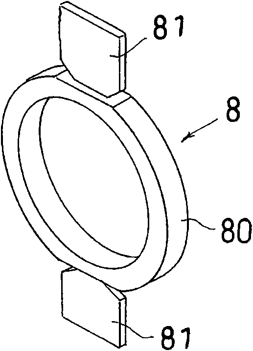 Pipe joint