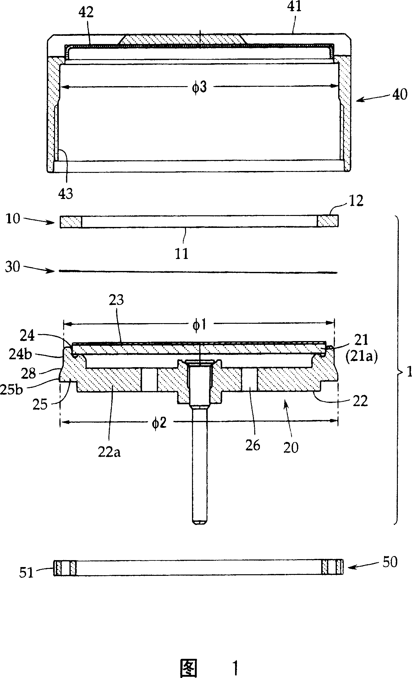 Capacitor microphone assembly