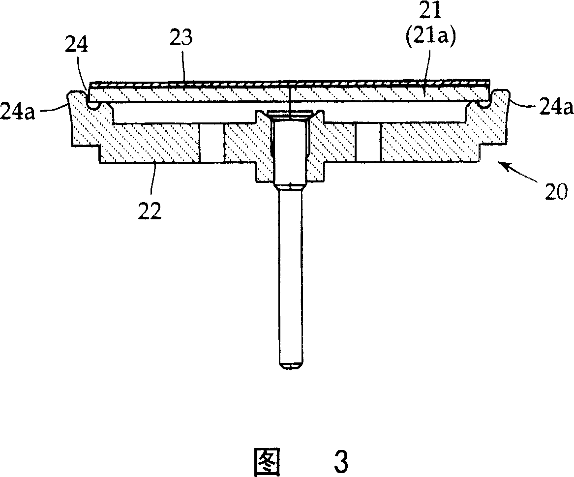 Capacitor microphone assembly