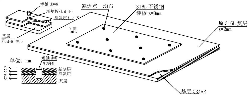 A method for repairing and treating the corroded part of the original composite layer of the tank body