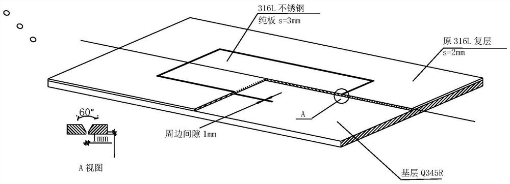 A method for repairing and treating the corroded part of the original composite layer of the tank body