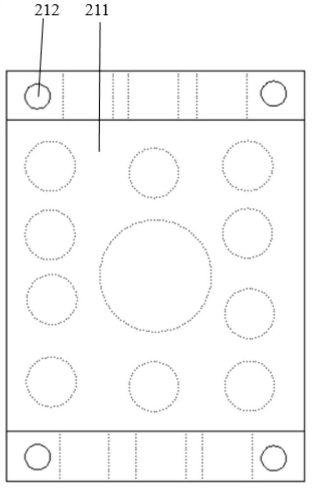 Good-heat-conduction heavy-load precise displacement adjusting frame for laser processing head