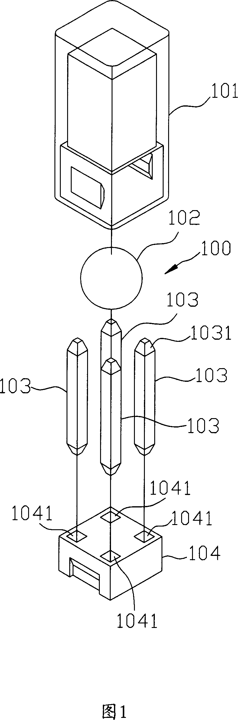 Inductive device