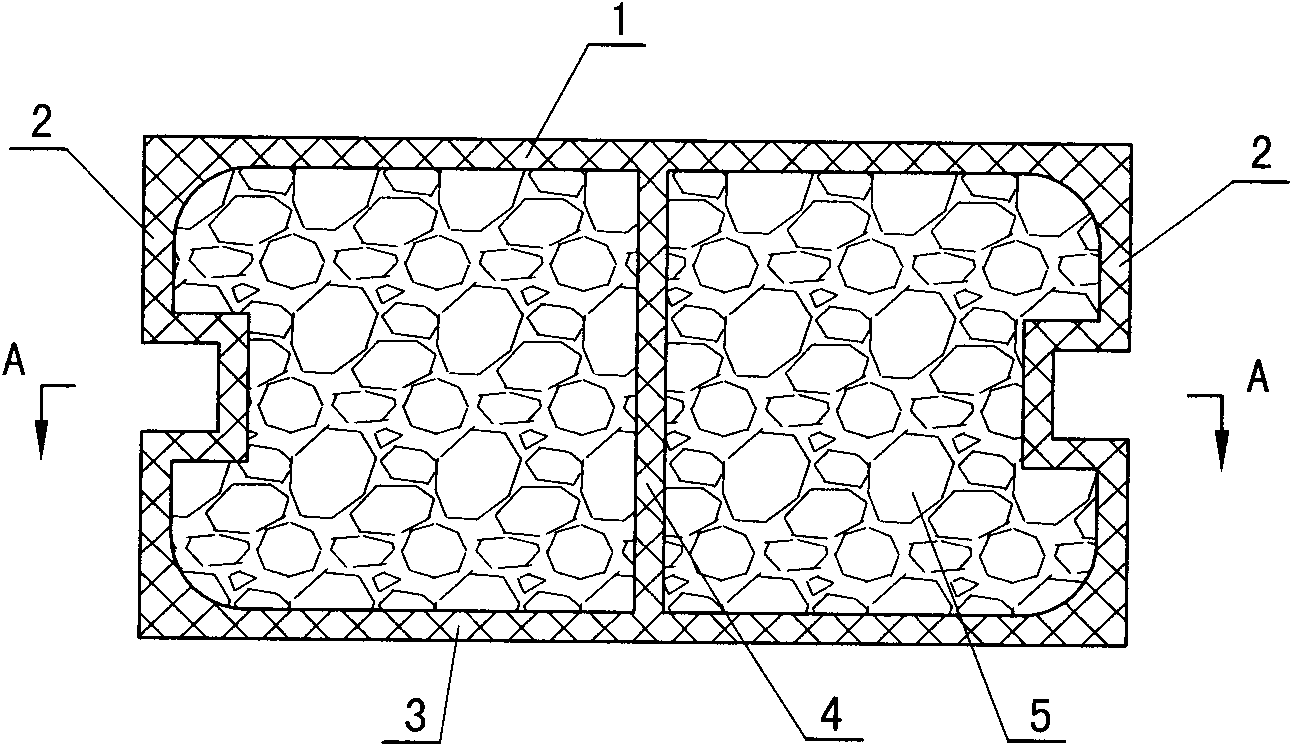 Preparation method of reclaimed self-heat-insulation building block