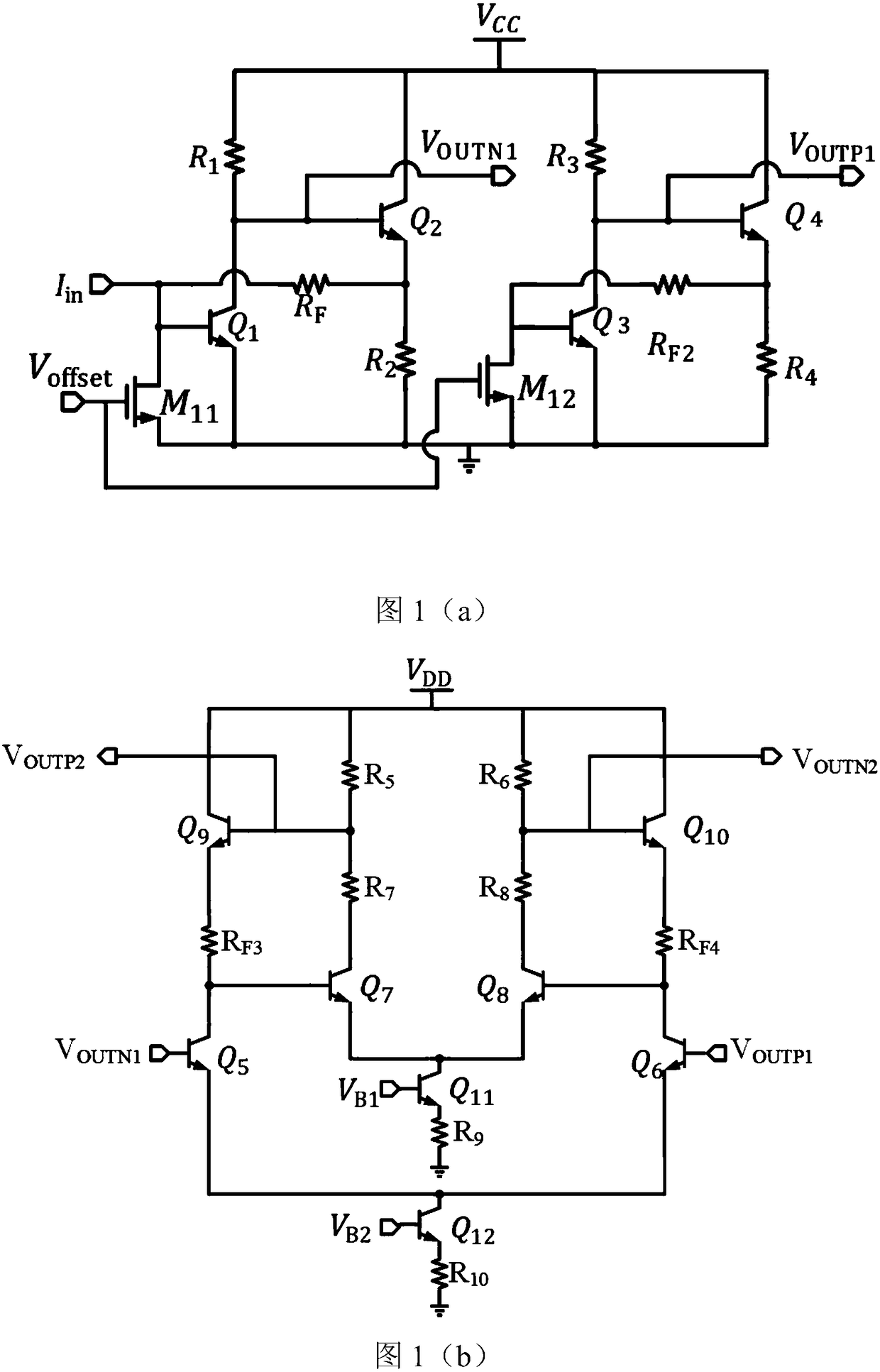 High-speed optical receiver having transmission rate of 25 Gbps