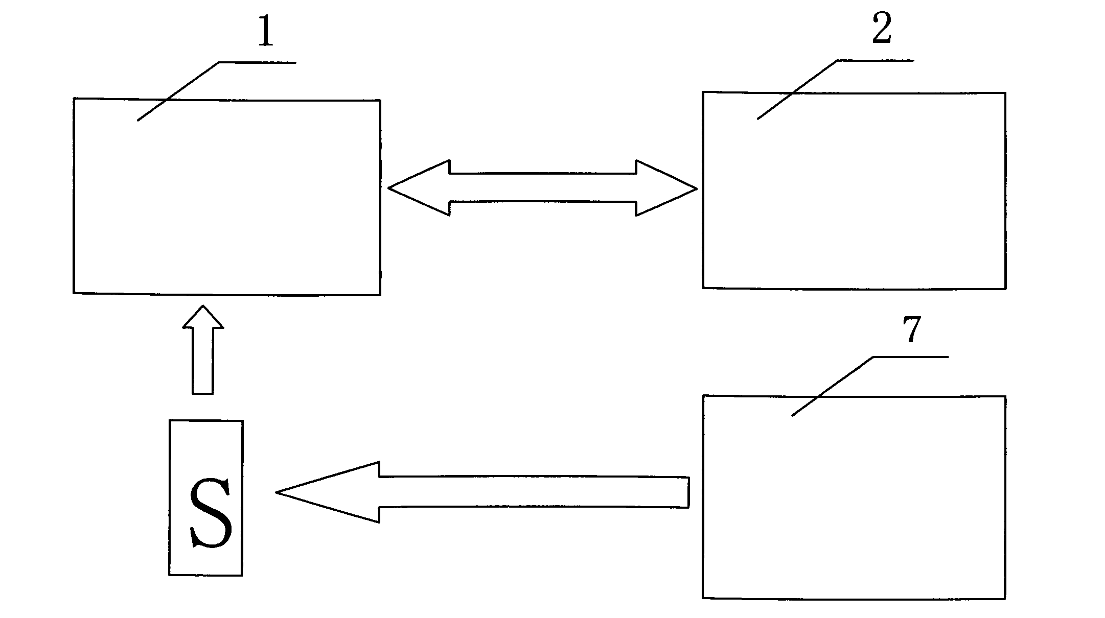 Air pressure altitude detection apparatus