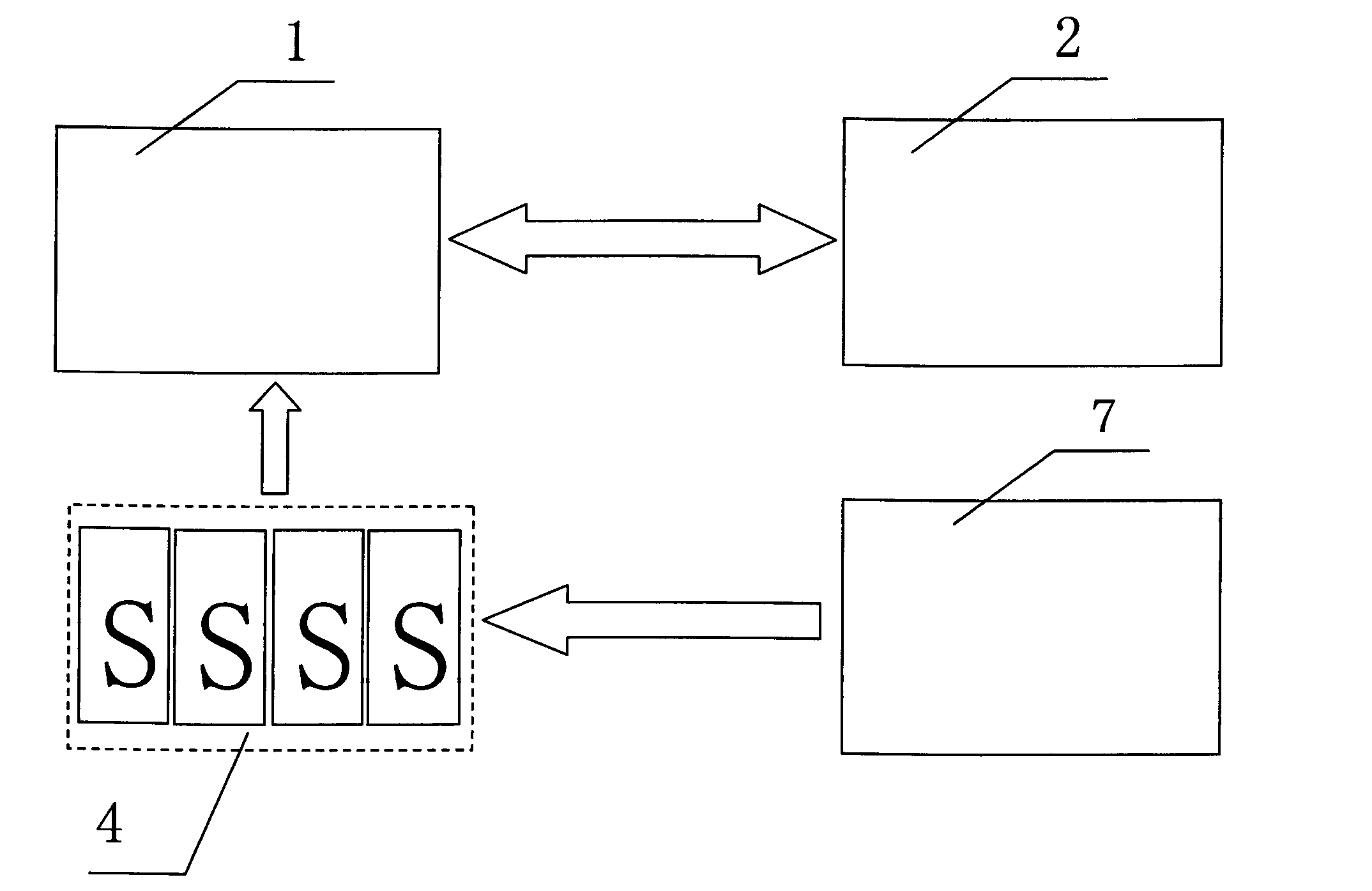 Air pressure altitude detection apparatus