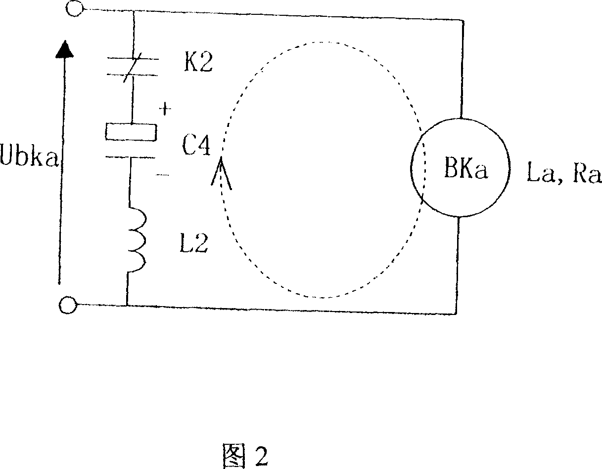 Permanent magnetic synchronous motor driven automatic escalator and method for implcmenting regular stopping distance requirement for automatic pavement (õ‘î´“ë