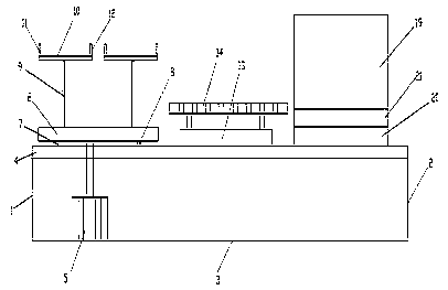 Electronic equipment display frame